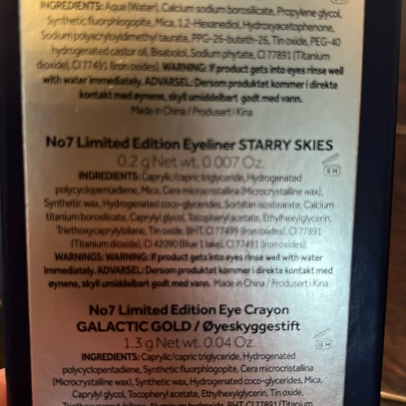 No7 Limited Edition Eye Collection Gift Set 4 Pieces NIB - Picture 8 of 9